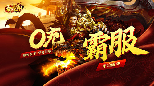 7 圣魔印最终_副本.jpg