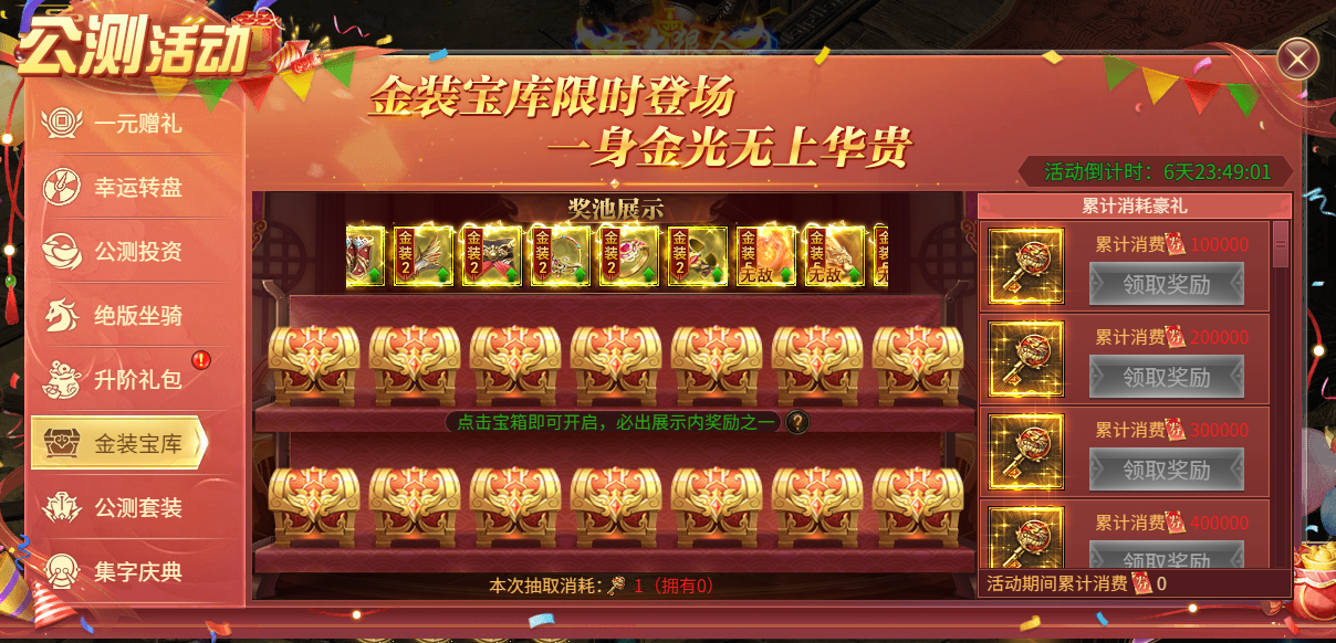 169353205666493.png 169353205666493.png