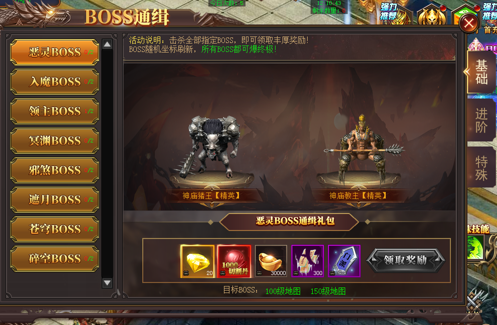 1713163088224020.png