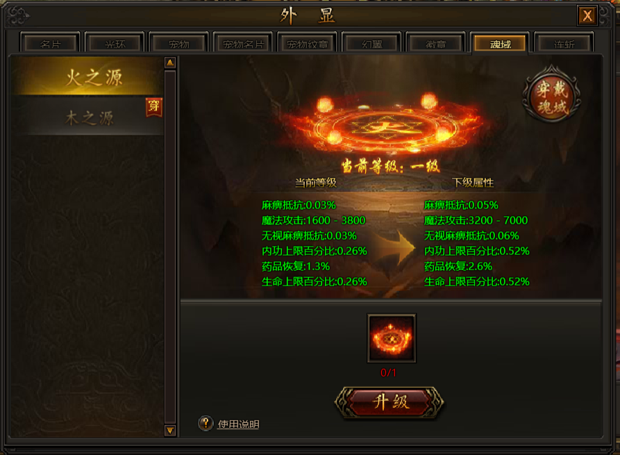 7.png