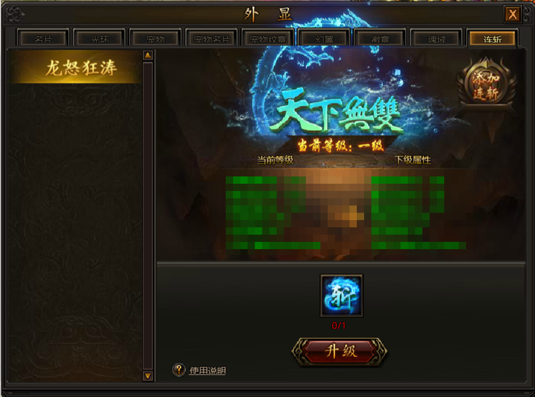 6.png