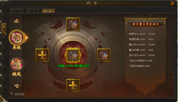 176164076070754.png image.png